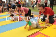 【熱點(diǎn)】世衛(wèi)組織說:HPV疫苗，只要一針就夠了！