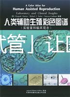 「圖解試管」讓醫(yī)學變得簡單,一文讀懂試管嬰兒