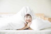 用藥后子宮出血？補佳樂9大注意事項預先了解