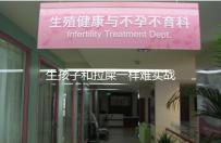 生孩子和拉屎一樣難實戰姐妹:腹部和肛門都在努力