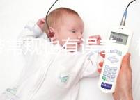 白帶常規也有誤差，檢查前做好3個事項可提高準確率