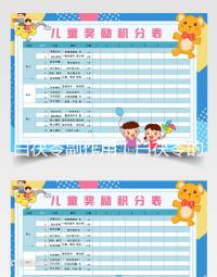 白茯苓副作用（白茯苓的副作用和禁忌）