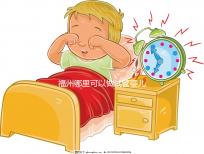 福州哪里可以做試管嬰兒？附上各大醫(yī)院成功率及費用