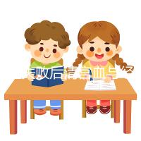 移植失敗后清宮血與經血要分清，想再次做試管請算準時間