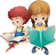 美國第三代試管價(jià)格（做第三代試管要準(zhǔn)備多少錢）