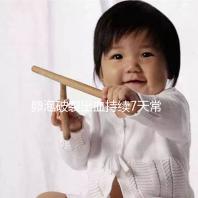 卵泡破裂出血持續(xù)7天常嗎？出血量成衡量恢復(fù)時(shí)間的標(biāo)準(zhǔn)