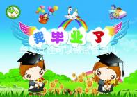 單身女性可以做試管嬰兒嗎（中國單身女性可以做試管嬰兒嗎）