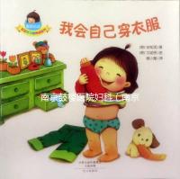 南京鼓樓醫(yī)院婦科（南京鼓樓醫(yī)院婦科哪個專家好）