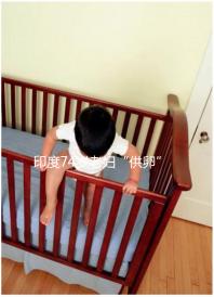 印度74歲老婦“供卵”生下試管雙胞胎，高齡產(chǎn)子的風(fēng)險(xiǎn)何在？