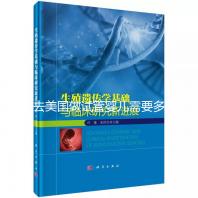 去美國做試管嬰兒需要多長時(shí)間？詳細(xì)時(shí)間在這里