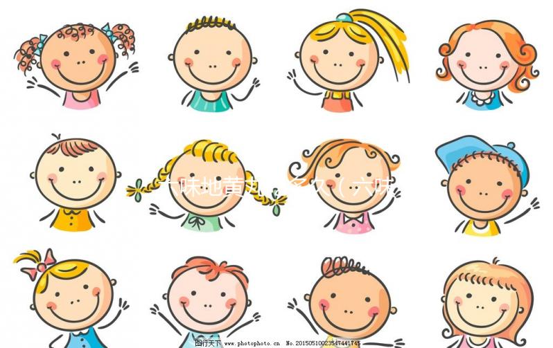 六味地黃丸吃多久(六味地黃丸吃多久才有效果)