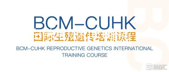 做白帶常規(guī)和tct疼痛感對(duì)比，兩種婦科檢查區(qū)別一覽了然