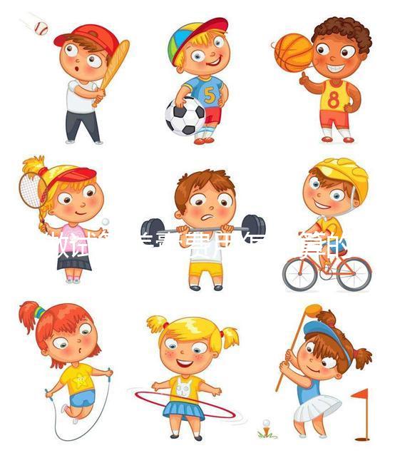 做試管養(yǎng)囊費(fèi)用怎么算的？一起來看看姐妹們花了多少