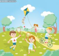 做試管嬰兒哈爾濱哪家醫(yī)院好（哈爾濱做試管嬰兒醫(yī)院排名）