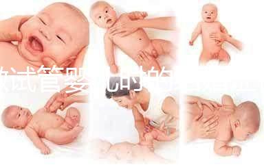 做試管嬰兒時的結婚證檢查是醫院和民政局聯網查嗎？