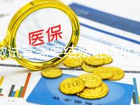 做試管需要結婚證原件嗎？做試管嬰兒需要出示結婚證嗎？