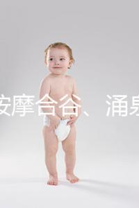 發(fā)燒按摩合谷、涌泉穴5分鐘退燒！別再傻乎乎搓手腳心了