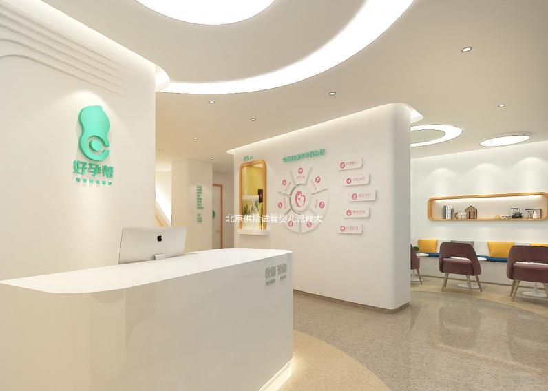 北京供精試管嬰兒流程大揭秘，助孕等待時間沒你想的那么久