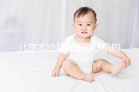 北京本地最好的助孕機構(gòu)排名榜，附具體操作內(nèi)容可供參考