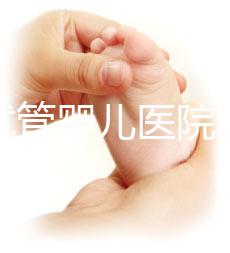 北京試管嬰兒醫院哪家強？如何選擇適合自己的醫院？