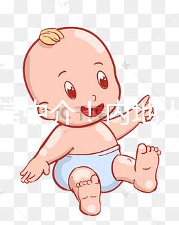 別輕信中介!內(nèi)地人去臺(tái)灣凍卵費(fèi)用、流程及醫(yī)院選擇攻略