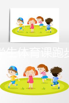 初三學生體育課跑步時猝死，十有八九是這些習慣造成