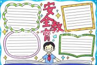 吃的飽不如吃的好！泰國試管嬰兒移植后這么吃更容易著床