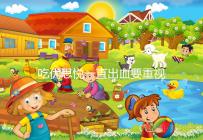 吃優(yōu)思悅一直出血要重視，找準原因牢記這4大解決步驟