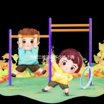 合肥三維彩超多少錢？確定廬陽區(qū)的這些醫(yī)院是對的