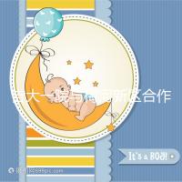 吉大一院與梅河新區(qū)合作四周年暨國(guó)家區(qū)域醫(yī)療中心建設(shè)啟動(dòng)兩周年活動(dòng)在梅河口成功舉辦