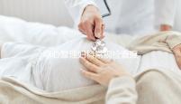 嘔心整理婦科常規檢查報告，白帶、tct各項結果一目了然
