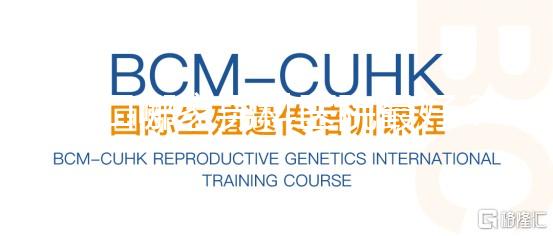 周口哪家男科醫院最好？ 周口男科醫院是正規醫院嗎？