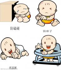 國內三大助孕公司已2023更新！附全國十大助孕公司名單