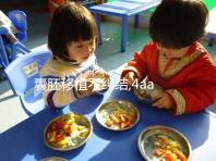 囊胚移植不糾結(jié),4aa與4bb那個(gè)質(zhì)量好?重要的是信心