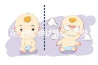 在俄羅斯做試管嬰兒需要什么條件？這四個條件缺一不可