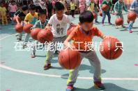 在家也能做人工授精！只需要掌握這6個步驟