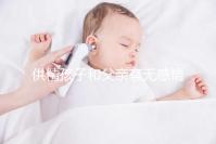 供精孩子和父親有無感情進來看，雖沒血緣關系但法律承認