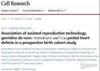 二維彩超測(cè)男女誤差大，檢查前4個(gè)小技巧可提高準(zhǔn)確率