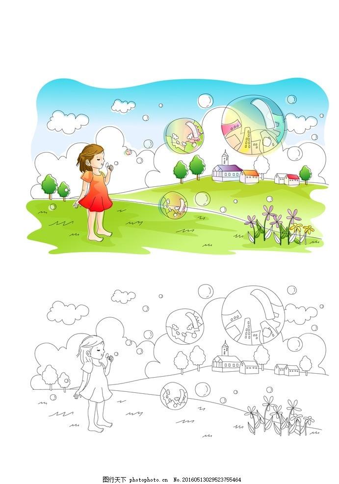 休產(chǎn)假公司倒閉賠償雙倍工資是謠言，可以領(lǐng)取生育津貼嗎？