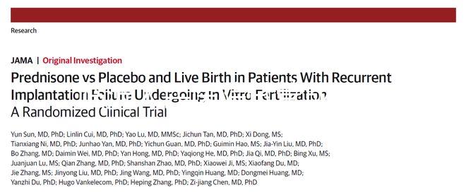 臨沂人民醫(yī)院試管成功率不高?先看看自己生殖醫(yī)生選對(duì)沒(méi)