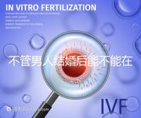 不管男人結(jié)婚后能不能在酒店吃飯，重點(diǎn)是從哪里開始