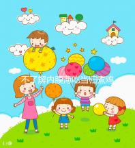 不了解內膜薄吃當歸煮雞蛋有無作用戳，加黃芪泡水效果更佳