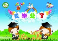 不是24小時營業(yè)！2024年上海集愛醫(yī)院醫(yī)生上班時間表匯總