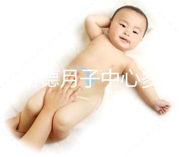 不造常德月子中心多少錢一個(gè)月的進(jìn)，鼎城服務(wù)好的都在這