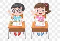 專業分析2024年4月婚姻黃道吉日有哪些，不做收藏