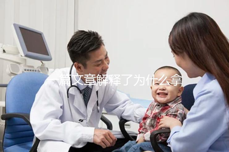 一篇文章解釋了為什么拿21個雞蛋只配7個雞蛋，想做一些正常的速度