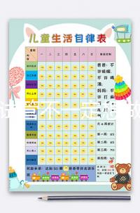 三代試管不一定想做就能做，選擇桂林助孕機構要謹慎！