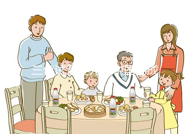 三代試管嬰兒在中國(guó)的成功率是多少?附上發(fā)展過程