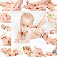 上海人工授精專家排名前十，匡延平不僅在名單中很厲害