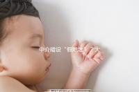 中介暗設(shè)“假地址”？大馬麗陽助孕中心做試管真地址在這里